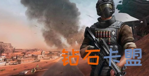 其他热门游戏辅助攻略Steam《死亡搁浅》新史低价特惠