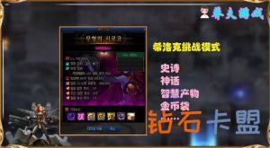 其他热门游戏辅助攻略Steam《死亡搁浅》新史低价特惠