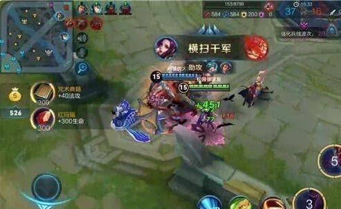 腾讯出品的55竞技手游王者荣耀有cf透视外挂卡盟