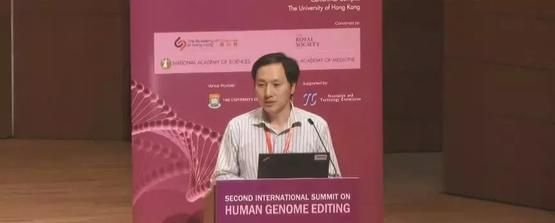 科学家贺建奎创造的基因编辑婴儿