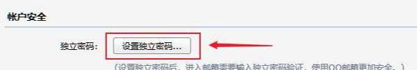 绝地求生超热门！500小时在线，黑号速来