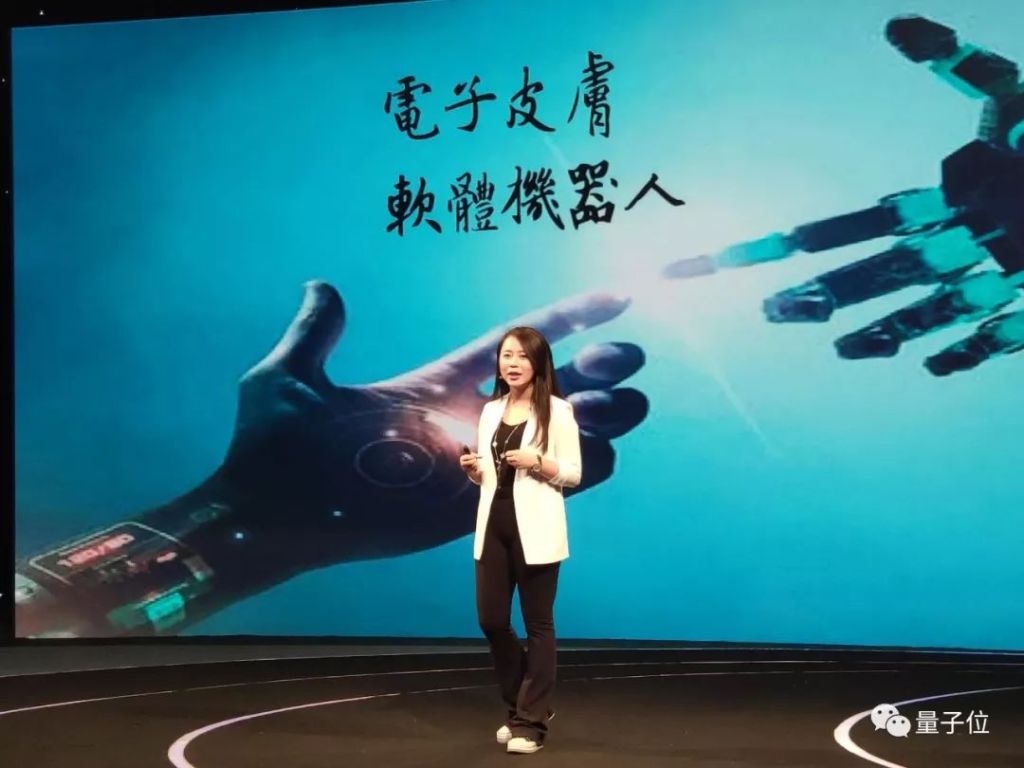 张璐：用量子力量解密世纪大讲堂