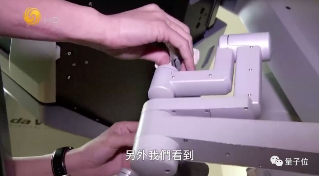 张璐：用量子力量解密世纪大讲堂
