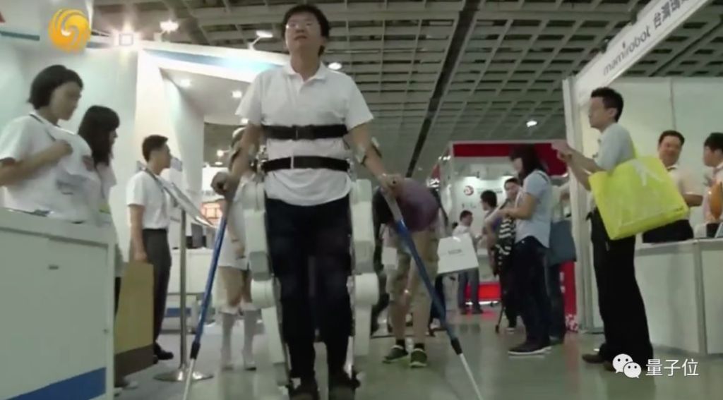 张璐：用量子力量解密世纪大讲堂