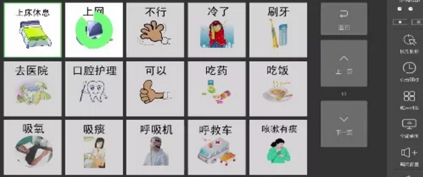 科技企业的创新噱头，你绝对想不到