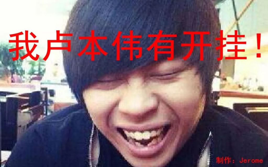 先锋守卫，FPS外挂屡禁不止，一枪击破车胎