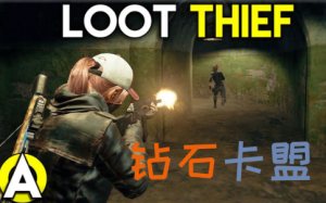 卡盟官网Steam在线人数破纪录超2400万