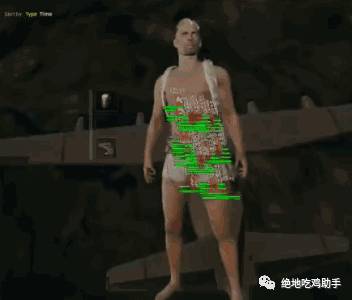 吃鸡高手的秘密，让你羡慕不已