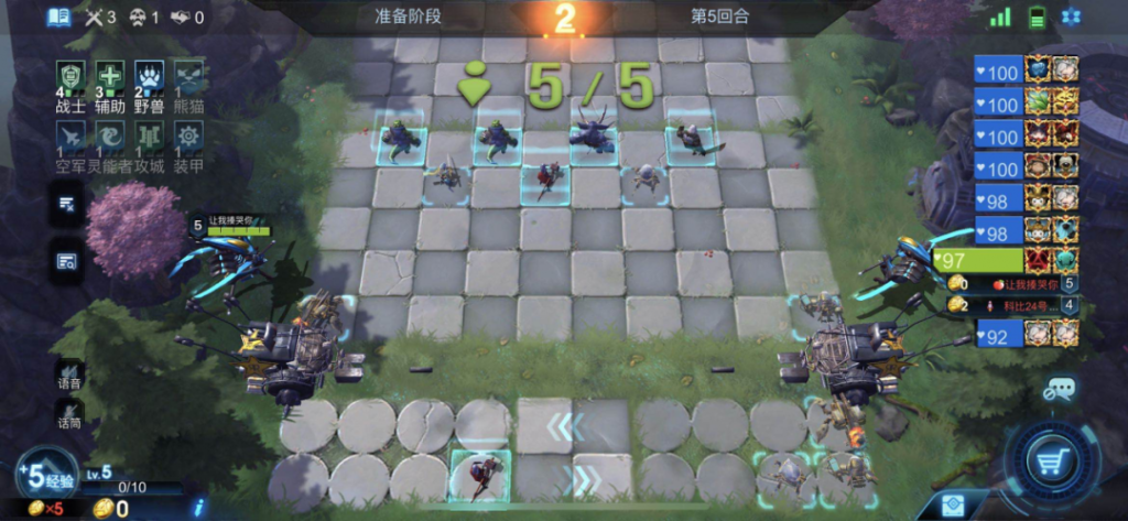 “9战士6野兽4辅助”阵容介绍及阵容分析