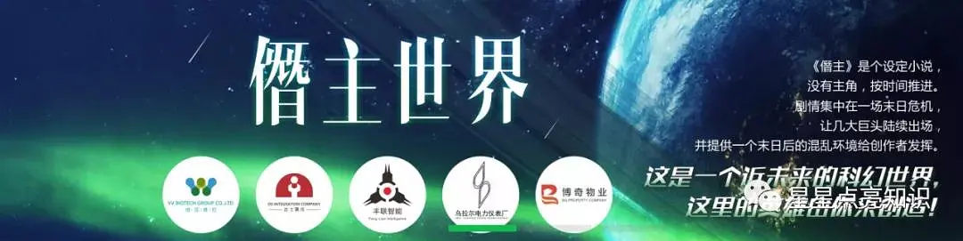 未来，95%的人类成为无用阶级无所事事的沉浸在强人工智能给你