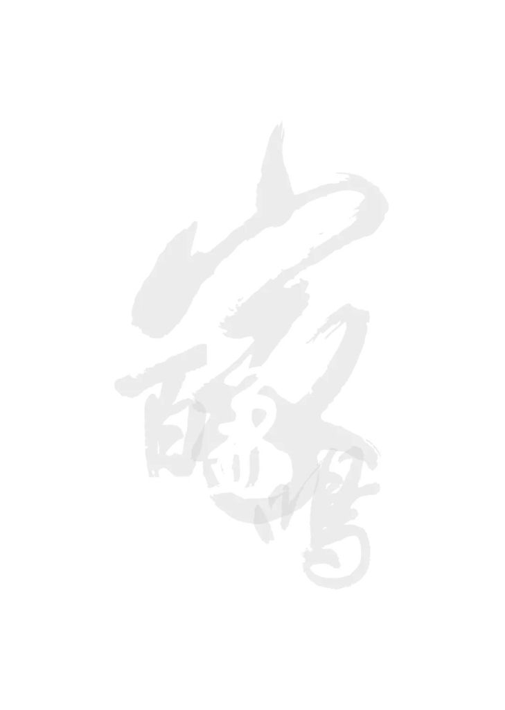 应对人类危机，科技乌托邦绝非未来出路於兴中