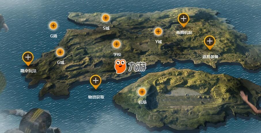 CSGO绝地求生刺激战场瞄不准怎么办怎么提高枪法