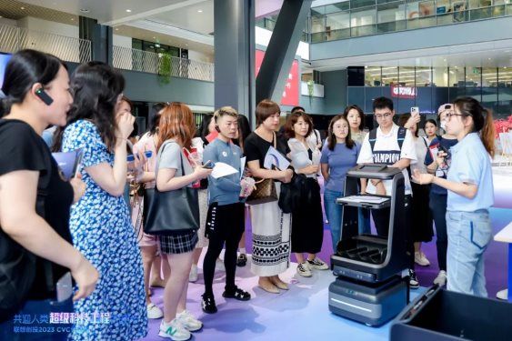联想创投2023CVC创投周在联想总部正式开启