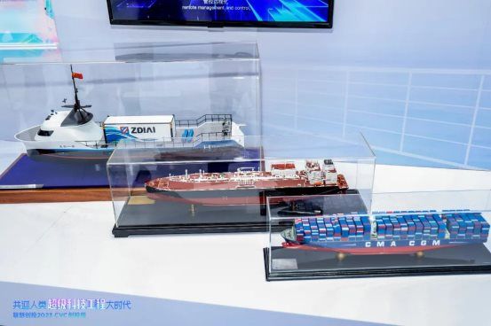 联想创投2023CVC创投周在联想总部正式开启