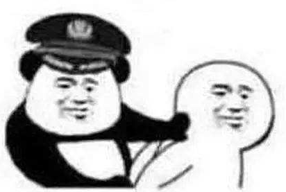 拳头新游《》开服秒打脸拳头被啪啪打脸