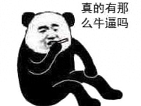 拳头新游《》开服秒打脸拳头被啪啪打脸