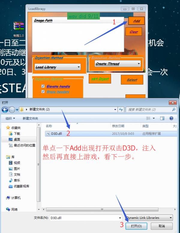 绝地求生大逃杀辅助工具哪个好？8款绝地反击工具推荐