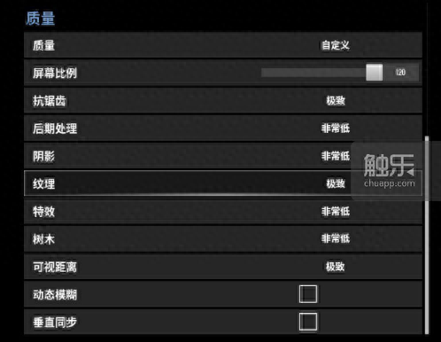 《绝地求生》：冷门游戏的主要玩法受到日本电影启发