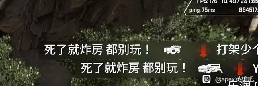 星灭山上一白妖：电子游戏会让孩子变得暴力