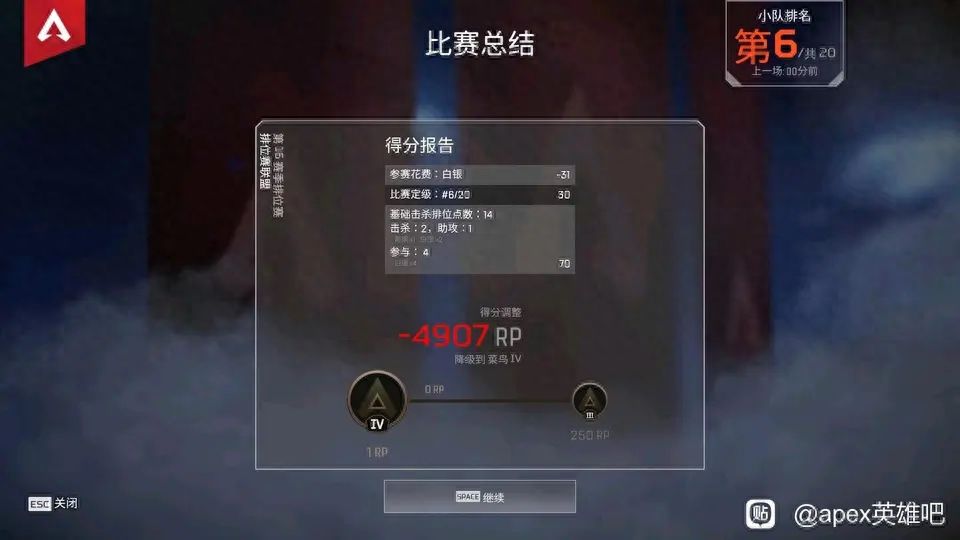星灭山上一白妖：电子游戏会让孩子变得暴力