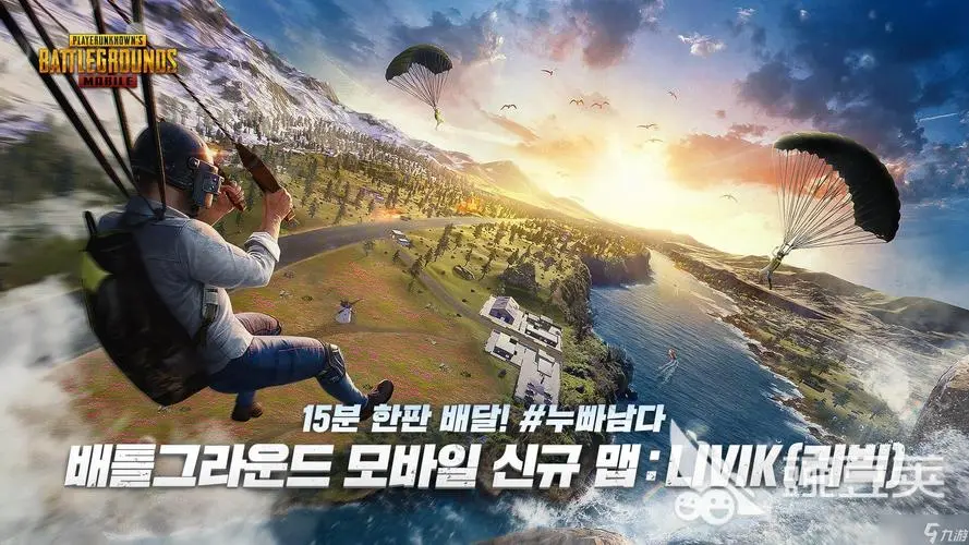 绝地求生刺激战场巷战辅助作弊器软件更新1.3