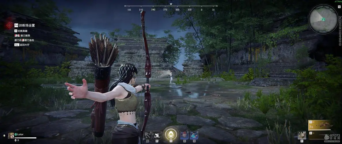 PUBG透视自瞄辅助器软件安卓最新版下载安装包
