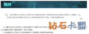 绝地求生EPC：小bei双拳四手场，YS力克群雄强势吃鸡
