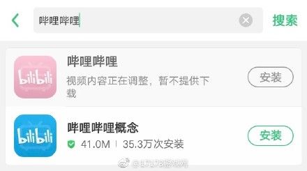 王者荣耀外挂卡盟 3分钟哔哔一下本周游戏圈大事件！