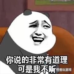 《绝地求生：大逃杀》在中国会如此盛行吗？