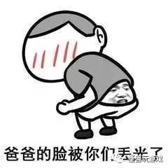 《绝地求生：大逃杀》在中国会如此盛行吗？