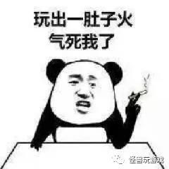 《绝地求生：大逃杀》在中国会如此盛行吗？