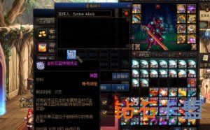 其他热门游戏辅助攻略CSGO:冷门但不无用，实际上拥有妙用
