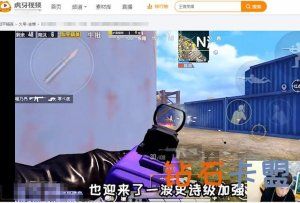 卡盟平台官网云顶之弈王者组胜率登顶！冷门T1宗猎