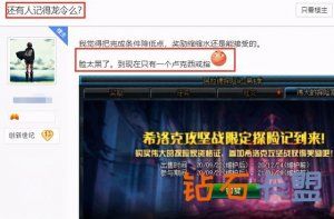 卡盟平台官网云顶之弈王者组胜率登顶！冷门T1宗猎