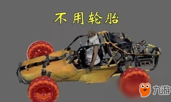 绝地求生最新无敌bug汇总及卡法教程还在等什么