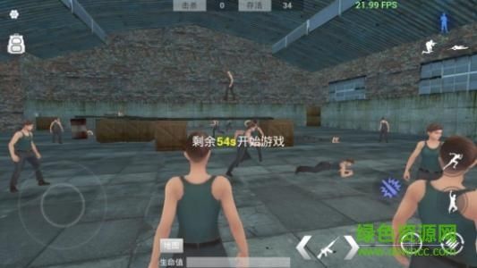 cf吃鸡类手游游戏辅助子弹追踪（2000米）
