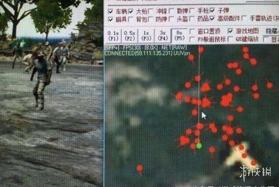 《绝地求生大逃杀论坛》外挂进阶：平安县城