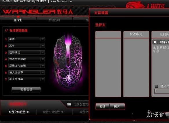 《绝地求生大逃杀论坛》外挂进阶：平安县城