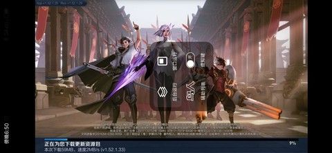 绝地求生2手游辅助说明--鸟人助手APP有安卓免Root版