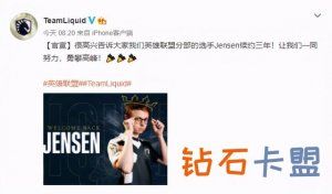 绝地求生辅助卡盟 卡盟平台官网Steam周五特惠：秋促开启，