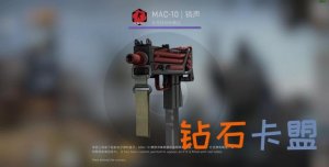 绝地求生辅助卡盟 派对新游《蛋糕乱宴》10月登录Steam依