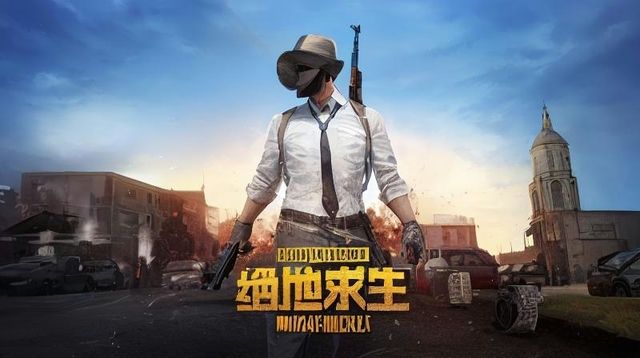 《绝地求生》游戏中如何开启透视辅助？