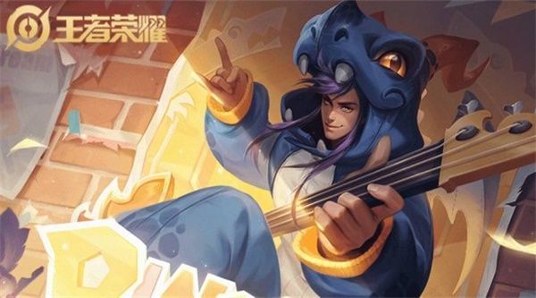 王者荣耀卡盟平台专为玩家打造辅助软件