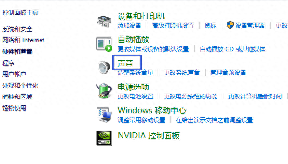 《绝地求生》画质设置看人有技巧追求高画质