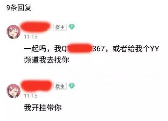 雪地新版本推出，绝地求生持续下滑的趋势是什么？