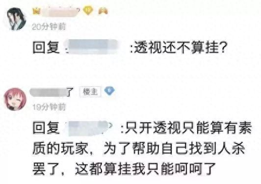 雪地新版本推出，绝地求生持续下滑的趋势是什么？