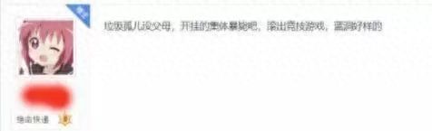雪地新版本推出，绝地求生持续下滑的趋势是什么？