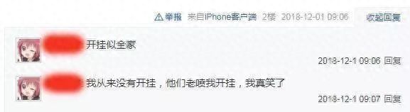 雪地新版本推出，绝地求生持续下滑的趋势是什么？
