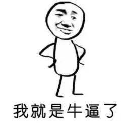 《绝地求生》全载具性能介绍，你值得拥有！