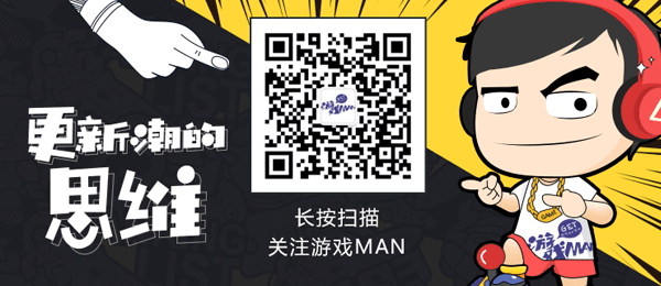 《绝地求生》新地图曝光下半年将带来8x8大地图